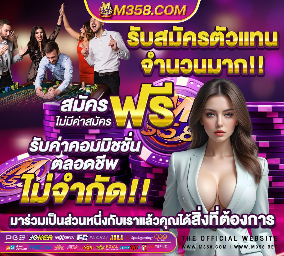 pg slot ค่ายไหนดี 27 wins slot